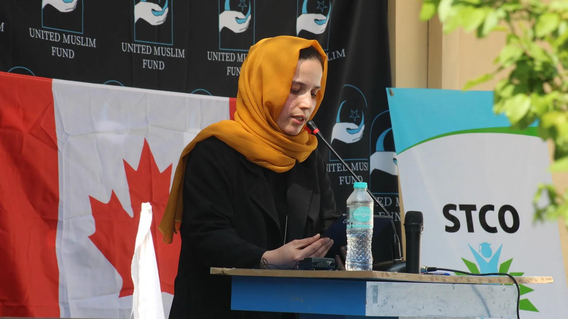 Afghanistan Orphan Relief