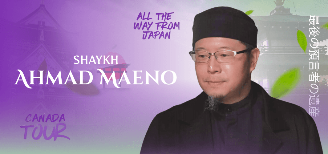 Ahmad Maeno Tour