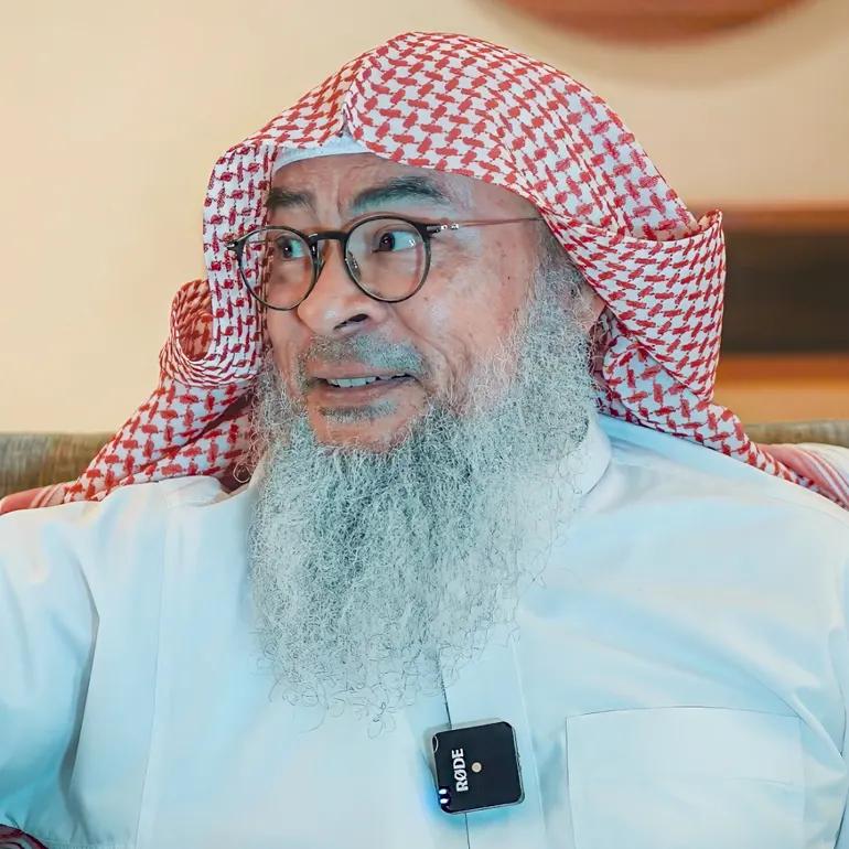 Sh. Assim Al Hakeem Tour